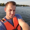 Евгений Виноградов, 33, г.Реутов Евгений Виноградов, 33, г.Реутов