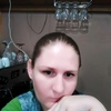 Елена, 32, г.Одесса Елена, 32, г.Одесса