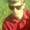 Сергей, 23, г.Пологи Сергей, 23, г.Пологи