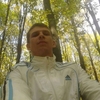 Олег, 25, г.Винница Олег, 25, г.Винница
