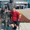 yrui, 44, г.Троицк yrui, 44, г.Троицк