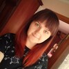 Таня, 28, г.Долина Таня, 28, г.Долина