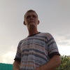 Богдан, 30, г.Раздельная Богдан, 30, г.Раздельная