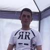 Gago, 29, г.Ванино Gago, 29, г.Ванино