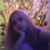 Кристина, 18, г.Луганск Кристина, 18, г.Луганск