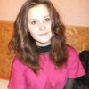 Вика, 26, г.Гуляйполе Вика, 26, г.Гуляйполе
