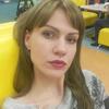 Regina, 36, г.Яготин Regina, 36, г.Яготин