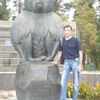 Максим, 44, г.Черноголовка Максим, 44, г.Черноголовка