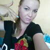 Марина, 36, г.Тирасполь Марина, 36, г.Тирасполь