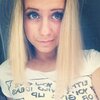 Вероника, 25, г.Белгород Вероника, 25, г.Белгород