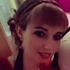 Кристина Иванова, 29, г.Остров Кристина Иванова, 29, г.Остров