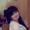 Алена, 23, г.Нижний Новгород Алена, 23, г.Нижний Новгород