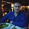 Вадим, 30, г.Мелитополь Вадим, 30, г.Мелитополь