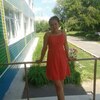 Наталья, 28, г.Михнево Наталья, 28, г.Михнево