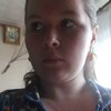 Светик, 25, г.Желтые Воды Светик, 25, г.Желтые Воды