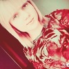 Екатерина, 21, г.Тбилисская Екатерина, 21, г.Тбилисская