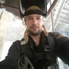 NATS, 33, г.Пермь NATS, 33, г.Пермь