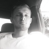 Дима, 23, г.Бишкек Дима, 23, г.Бишкек