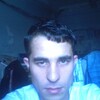 Marat, 39, г.Курган-Тюбе Marat, 39, г.Курган-Тюбе