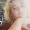 Екатерина, 32, г.Подольск Екатерина, 32, г.Подольск