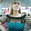 Вероника, 26, г.Сузун Вероника, 26, г.Сузун
