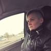 Оксана, 33, г.Волжский Оксана, 33, г.Волжский