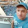 Олег, 37, г.Борислав Олег, 37, г.Борислав