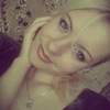 Марина, 28, г.Гамильтон Марина, 28, г.Гамильтон