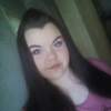 Алиса, 19, г.Клинцы Алиса, 19, г.Клинцы