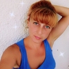 Елена, 46, г.Джубга Елена, 46, г.Джубга