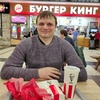 Костя, 30, г.Шадринск Костя, 30, г.Шадринск