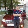 ОЛЕГ, 39, г.Изяслав ОЛЕГ, 39, г.Изяслав