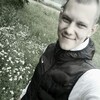 Вадим, 27, г.Кодинск Вадим, 27, г.Кодинск