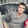 Андрей, 28, г.Унеча Андрей, 28, г.Унеча