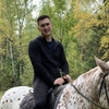 Руслан, 26, г.Нижний Тагил Руслан, 26, г.Нижний Тагил