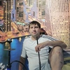 Михаил, 36, г.Краснодар Михаил, 36, г.Краснодар