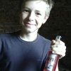 Остап, 20, г.Ивано-Франковск Остап, 20, г.Ивано-Франковск