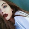 Dana Adams, 25, г.Дамаск Dana Adams, 25, г.Дамаск