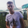 Ваня, 19, г.Константиновка Ваня, 19, г.Константиновка