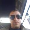 алексей, 39, г.Ефремов алексей, 39, г.Ефремов