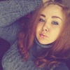 Дарья, 22, г.Арск Дарья, 22, г.Арск
