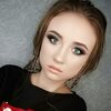 Анастасия, 17, г.Клецк Анастасия, 17, г.Клецк