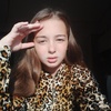 Катя, 17, г.Воскресенск Катя, 17, г.Воскресенск