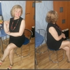 Светлана, 51, г.Глухов Светлана, 51, г.Глухов