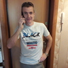 Максим, 39, г.Темиртау Максим, 39, г.Темиртау