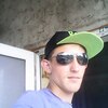 Александр, 21, г.Снигирёвка Александр, 21, г.Снигирёвка