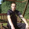 Дмитрий, 33, г.Хорол Дмитрий, 33, г.Хорол
