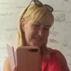 Яна, 46, г.Каменское Яна, 46, г.Каменское