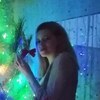 Татьяна, 25, г.Петровск Татьяна, 25, г.Петровск