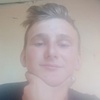 Олександр, 19, г.Ивано-Франковск Олександр, 19, г.Ивано-Франковск